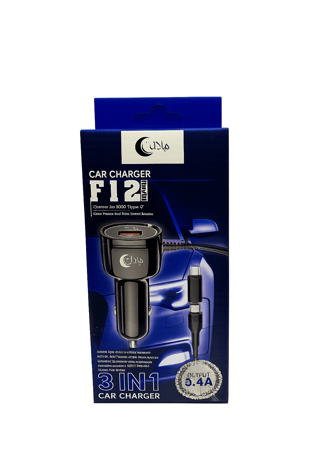 F12 car charger