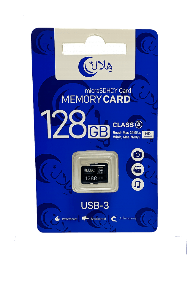 Memory card 128GB