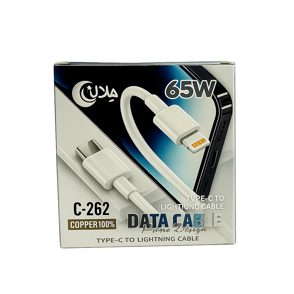 Type C to IOS 65W - C262
