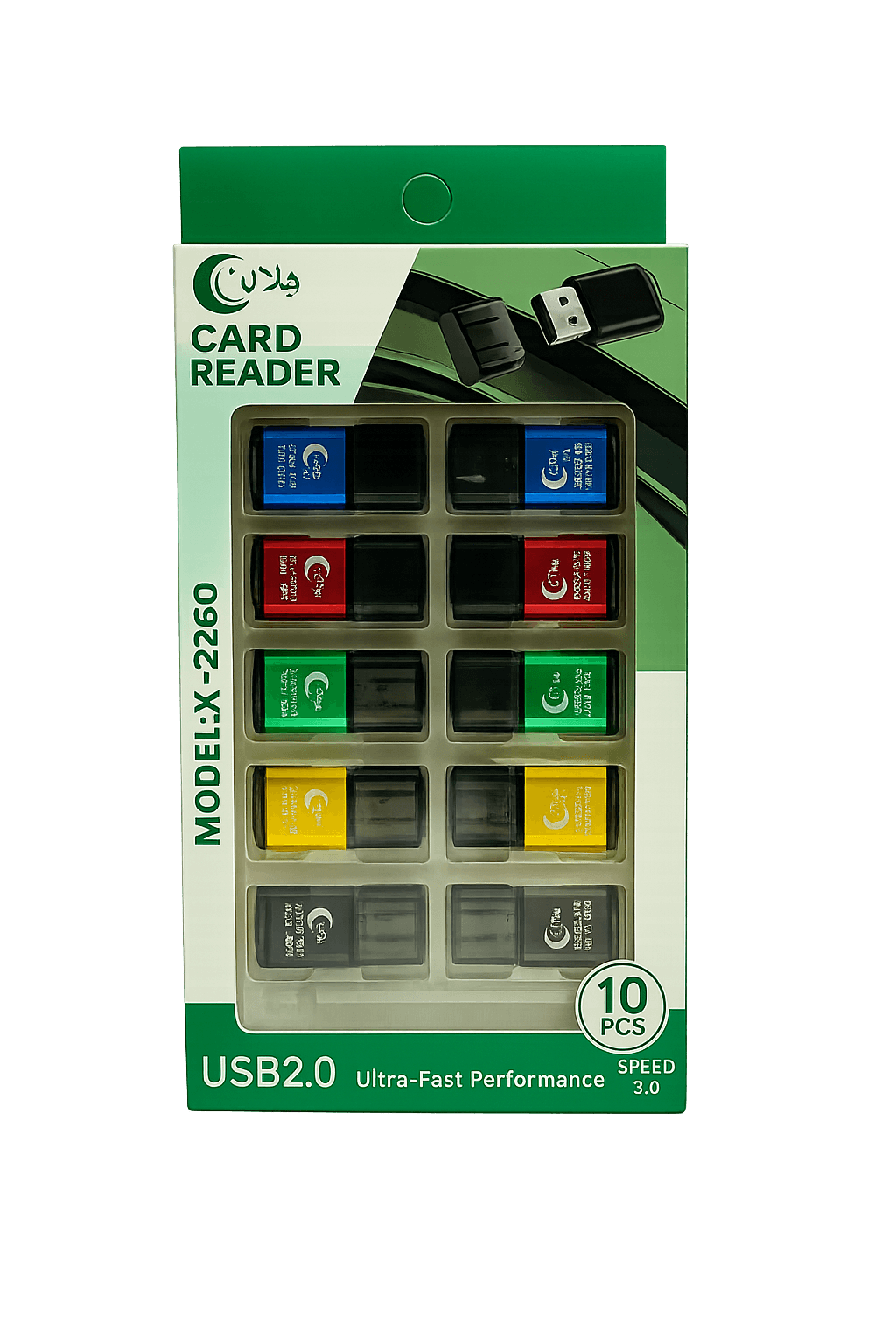 K2260 Card Reader