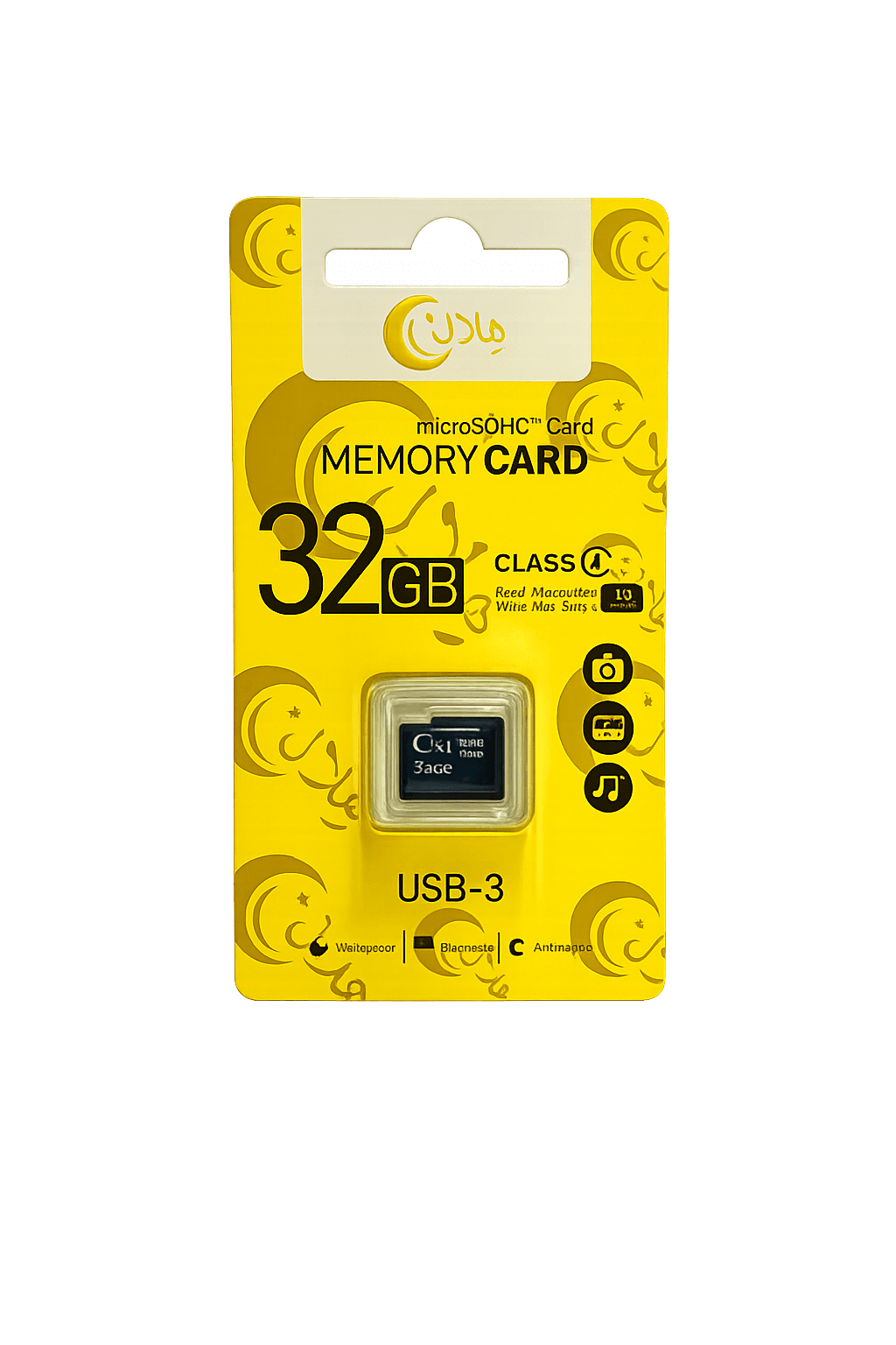 Memory card 32GB