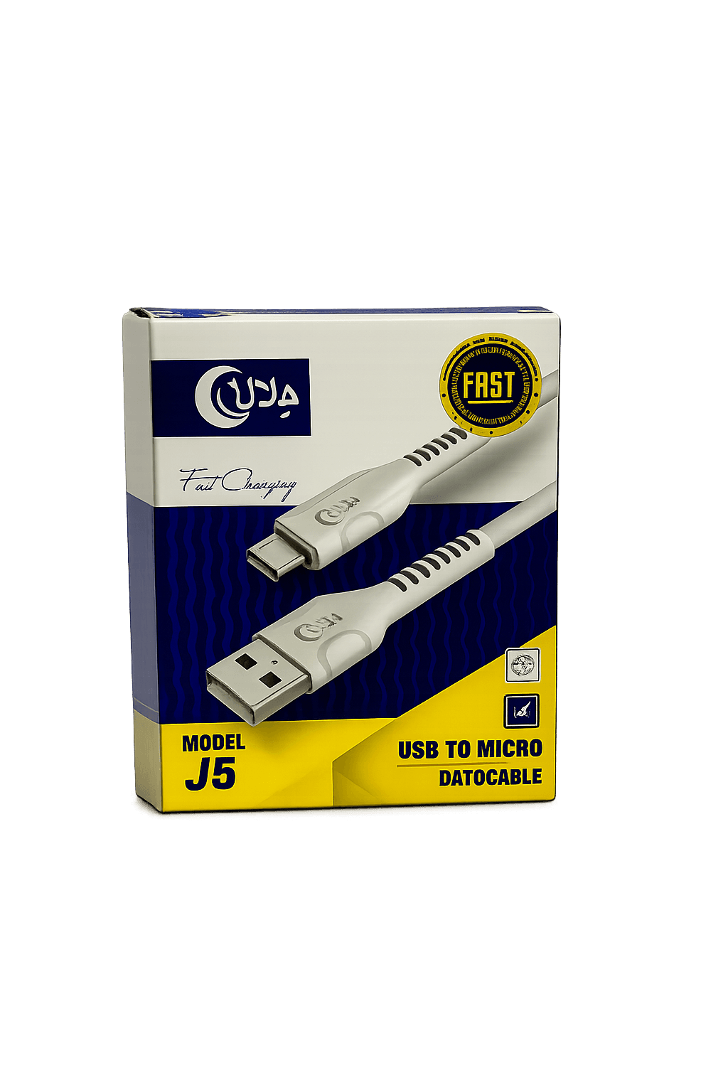 HELAL High-Speed  Micro , Type C & IOs to USB Data Cables & PD C to C & IOs super Fast Charging Cables .