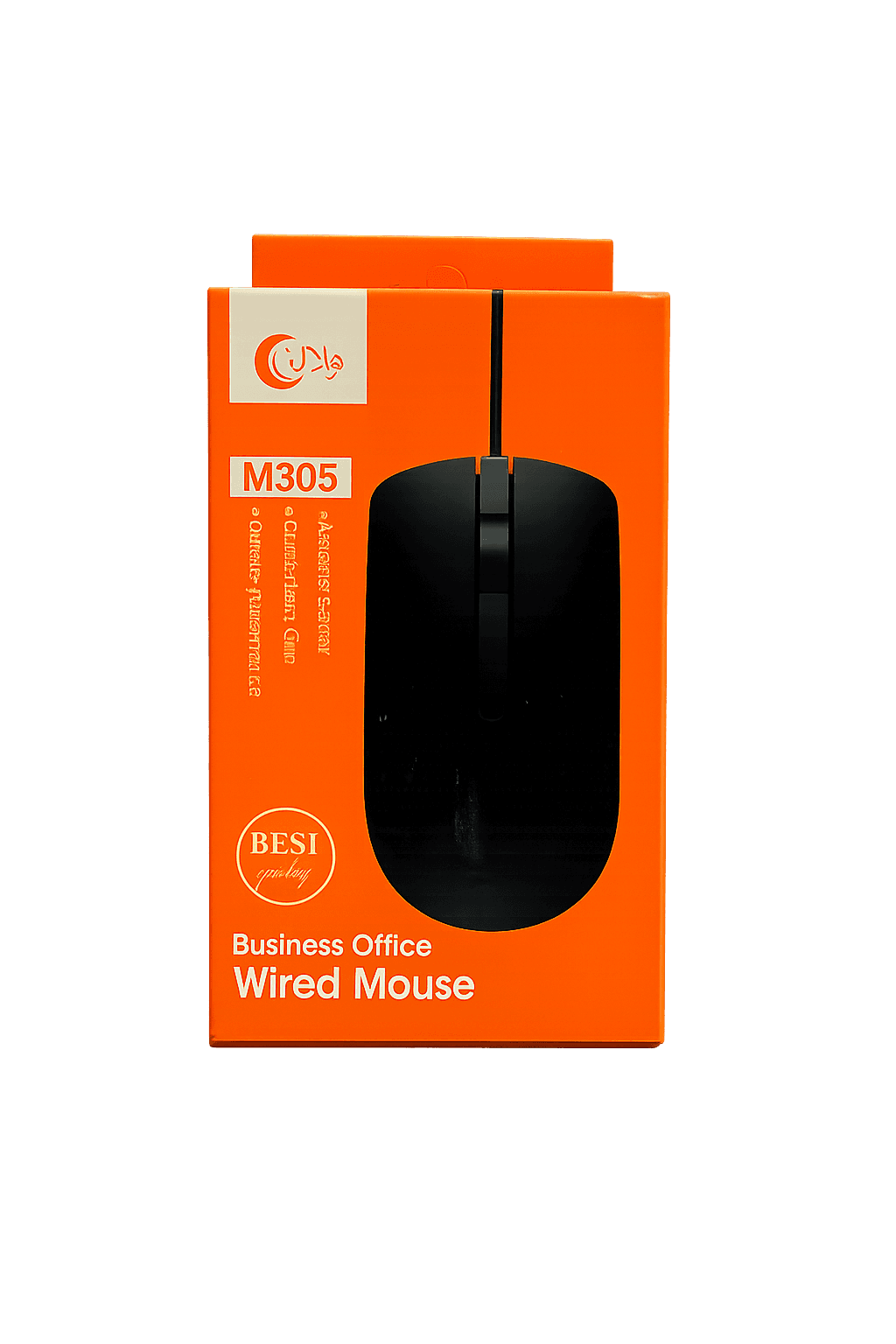 HELAL Wired & Wireless Computer Mouses and Keyboards