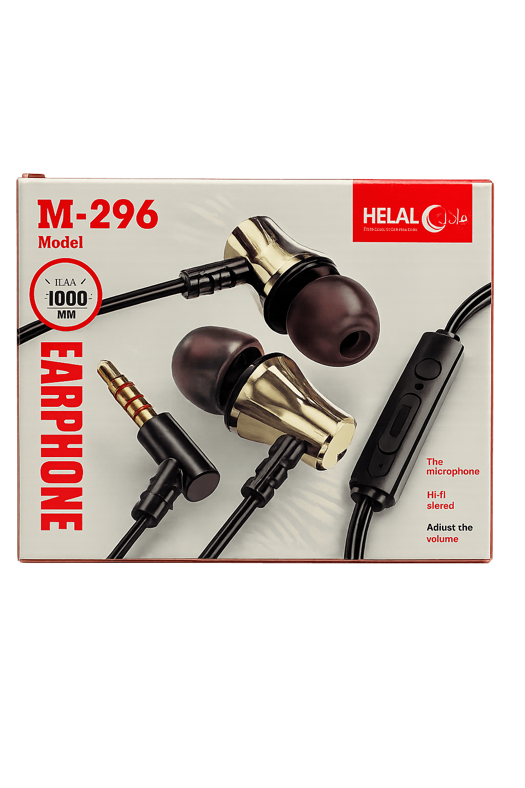HELAL Wired Headphones – BASS sound , Multiple Styles & Type-C Options