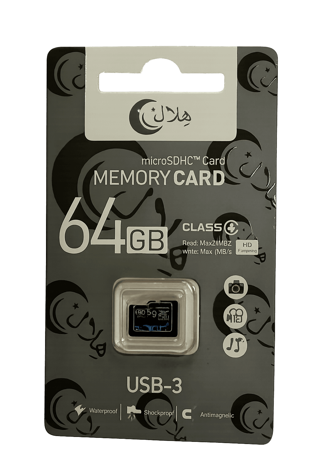 HELAL USB 3.0 Cards & high speed Flash drives