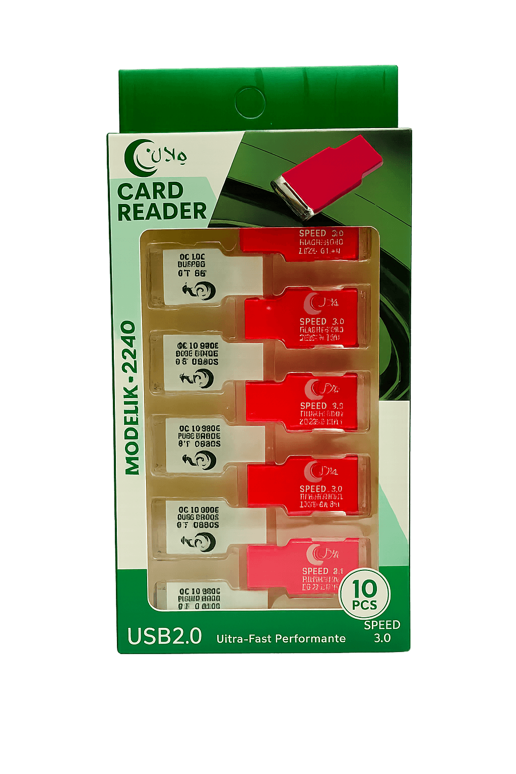 K2240 Card Reader