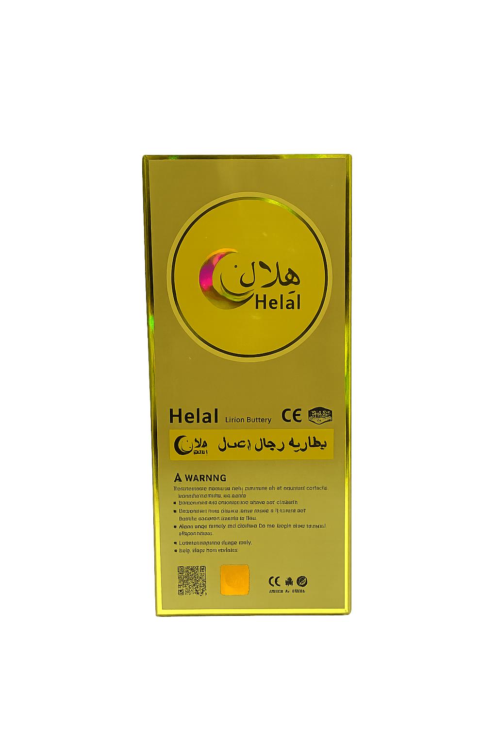 golden battery