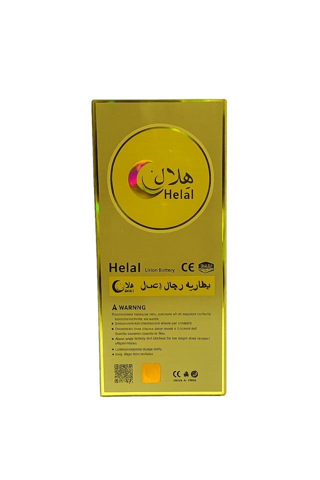 golden battery