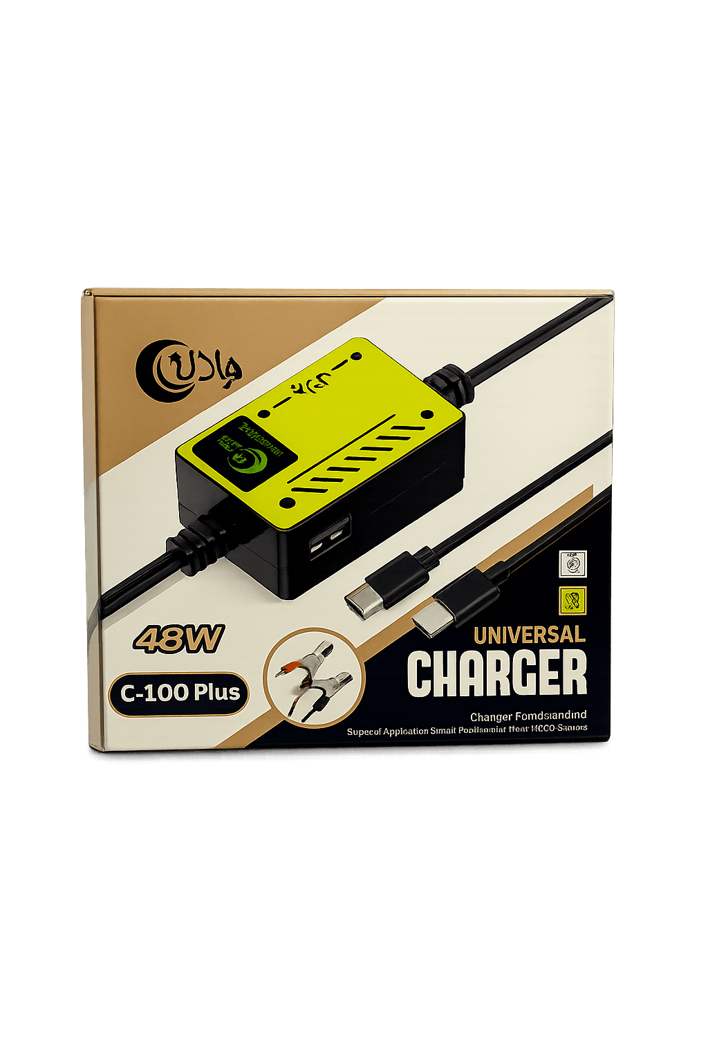 C100+ 48W