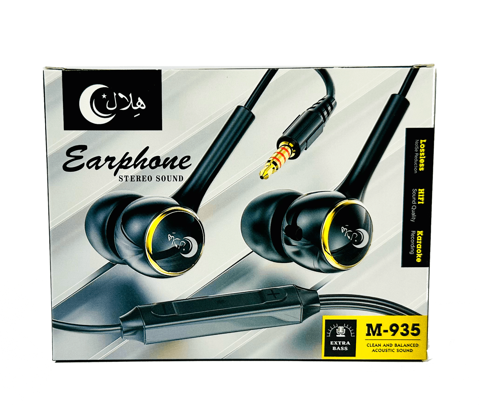 Headphone
