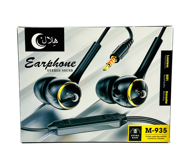 Headphone