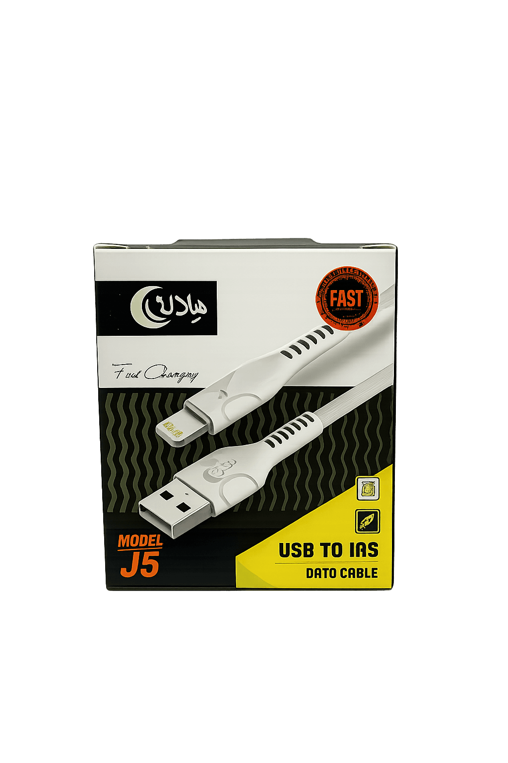 USB to IOS - J5
