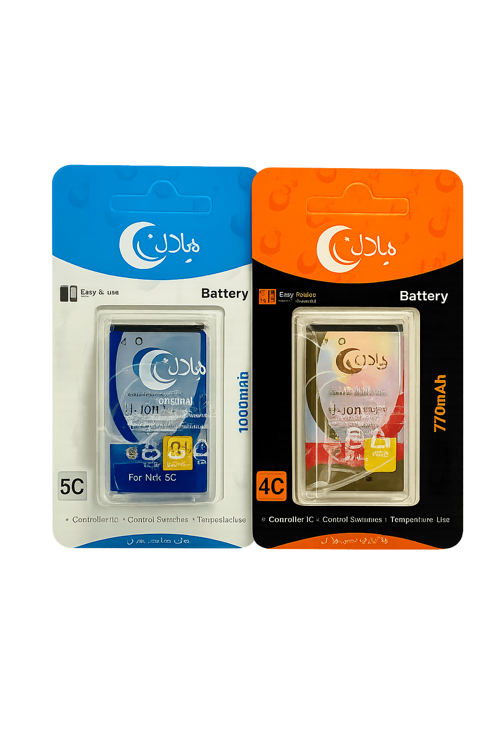 4C/5C 20 in 1