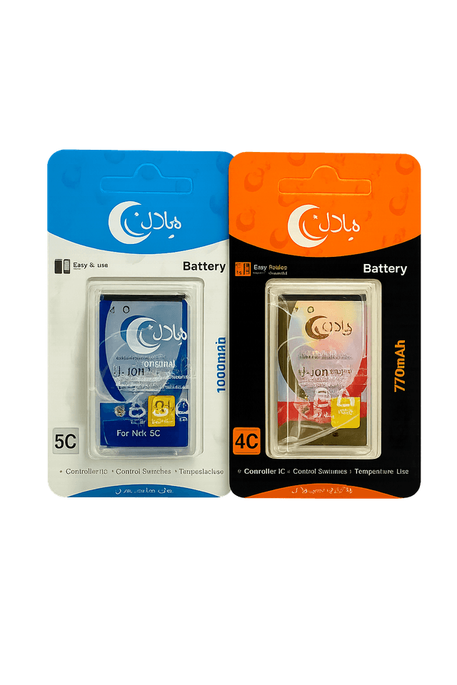 4C/5C 20 in 1